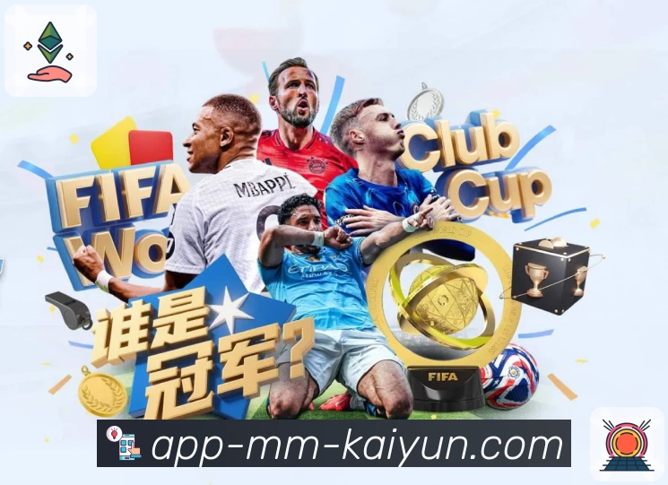 亮点3