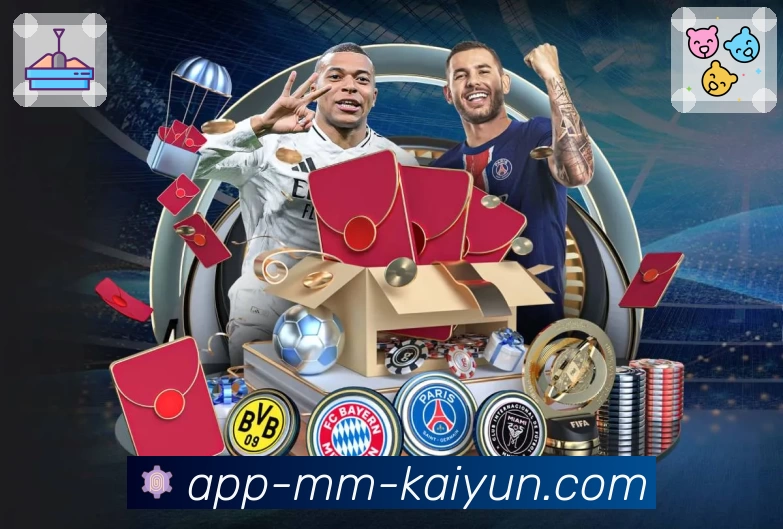 开云 Sports 官方视觉图