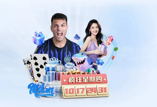 赛后回顾